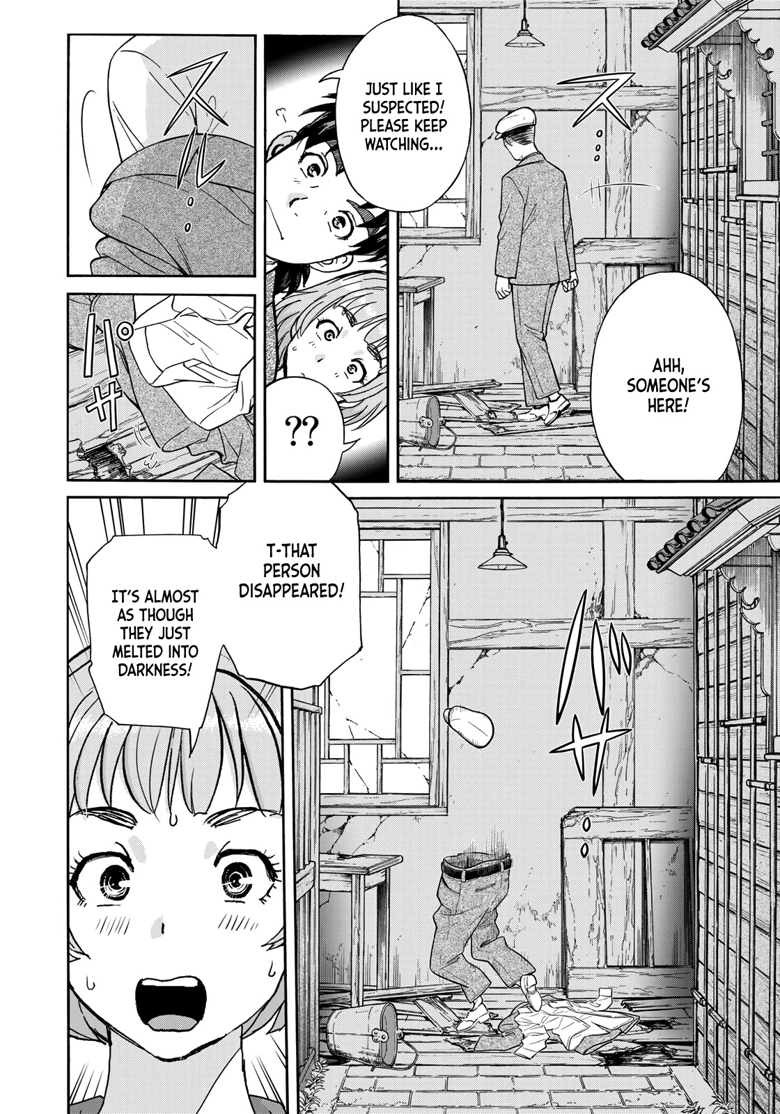 Kindaichi 37-sai no Jikenbo chapter 83 page 14