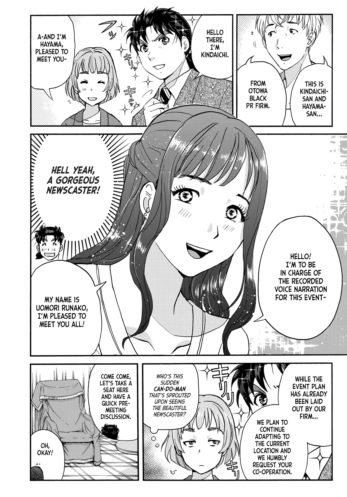 Kindaichi 37-sai no Jikenbo chapter 83 page 16