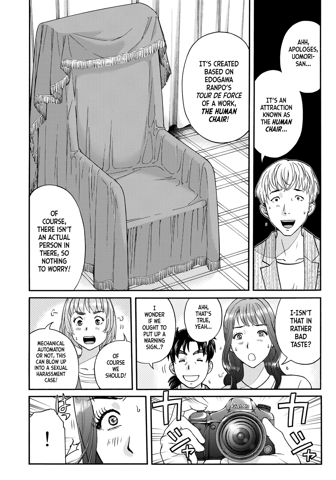 Kindaichi 37-sai no Jikenbo chapter 83 page 18