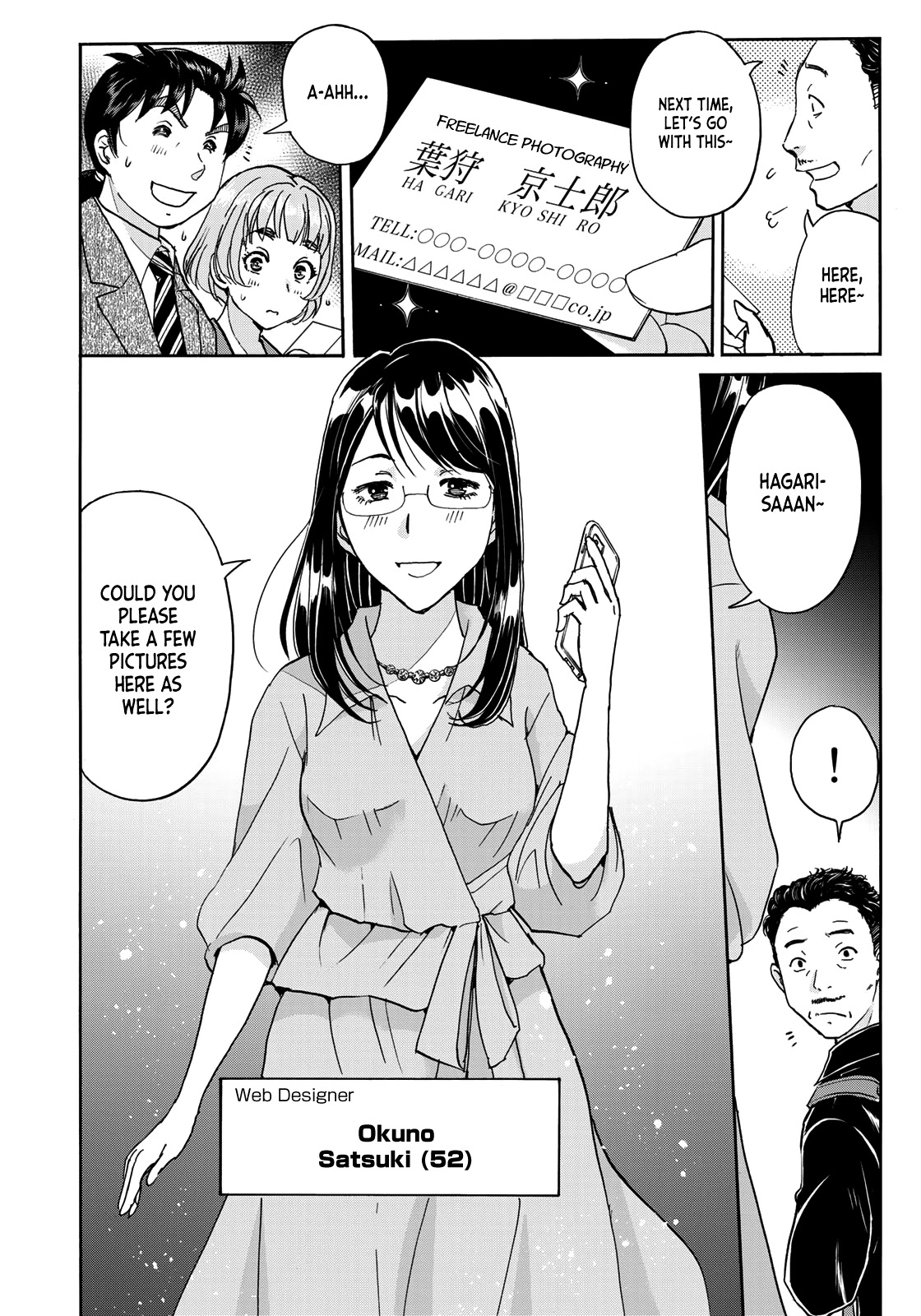 Kindaichi 37-sai no Jikenbo chapter 83 page 20