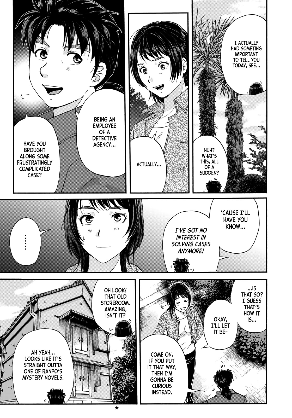 Kindaichi 37-sai no Jikenbo chapter 83 page 5