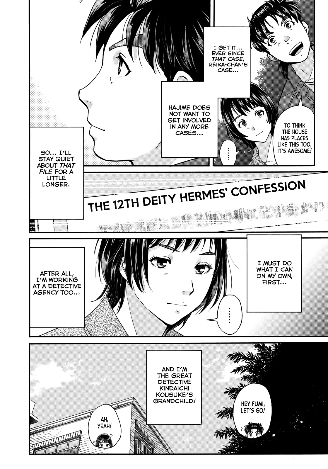 Kindaichi 37-sai no Jikenbo chapter 83 page 6