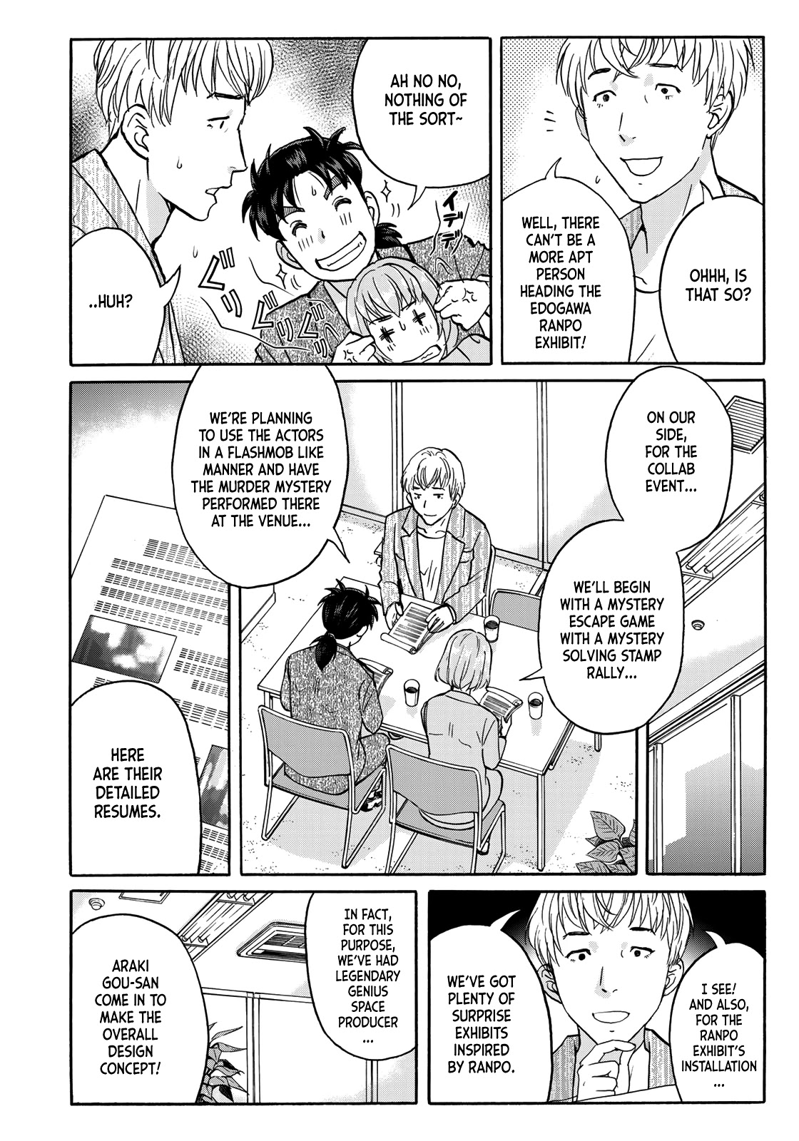 Kindaichi 37-sai no Jikenbo chapter 83 page 8