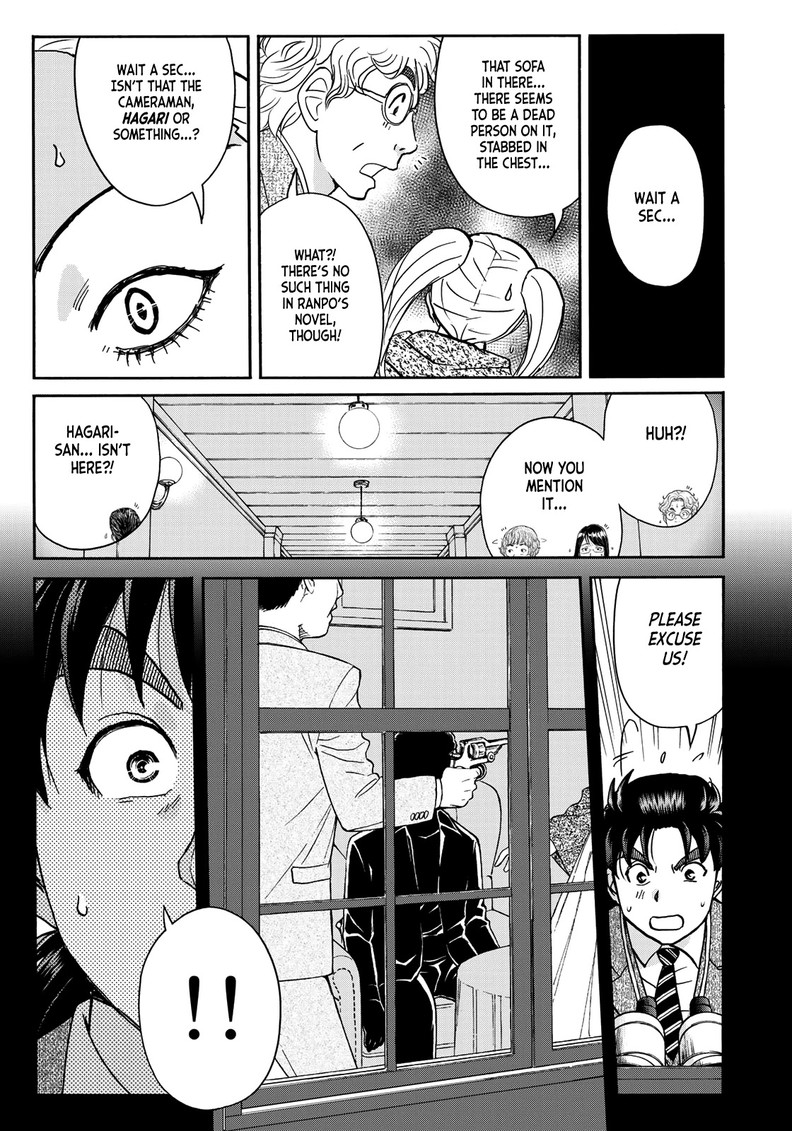 Kindaichi 37-sai no Jikenbo chapter 84 page 21