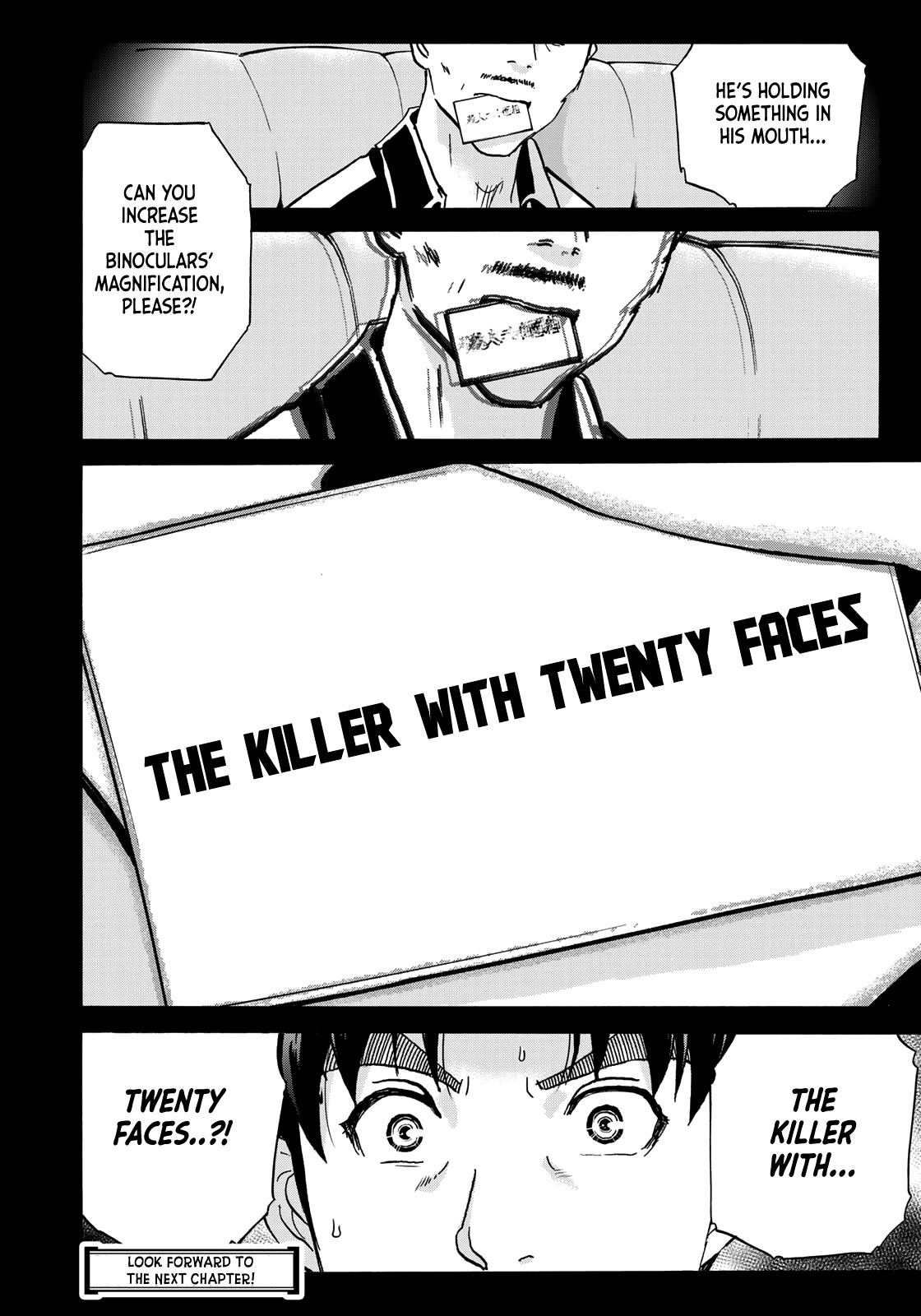 Kindaichi 37-sai no Jikenbo chapter 84 page 23