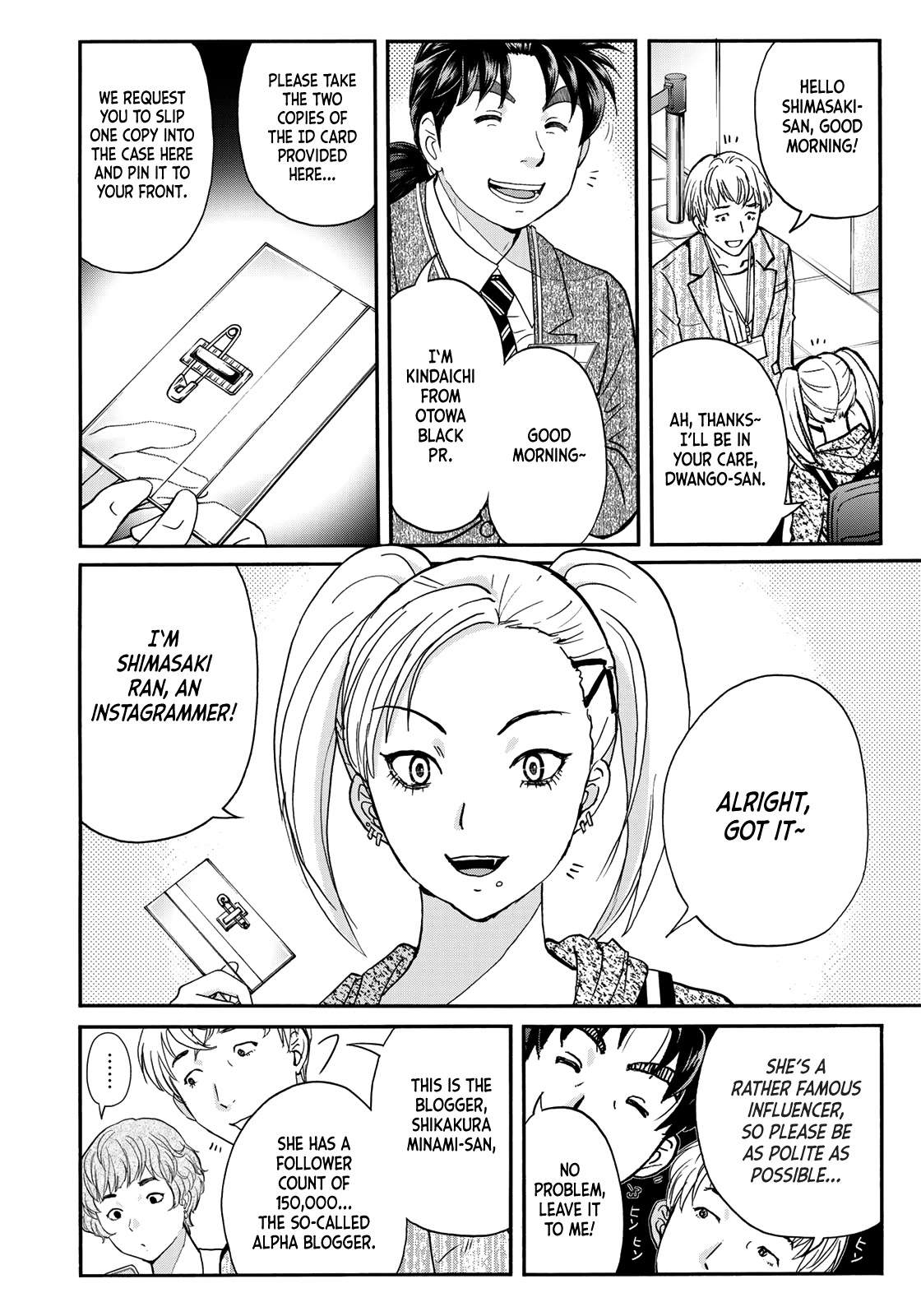 Kindaichi 37-sai no Jikenbo chapter 84 page 6