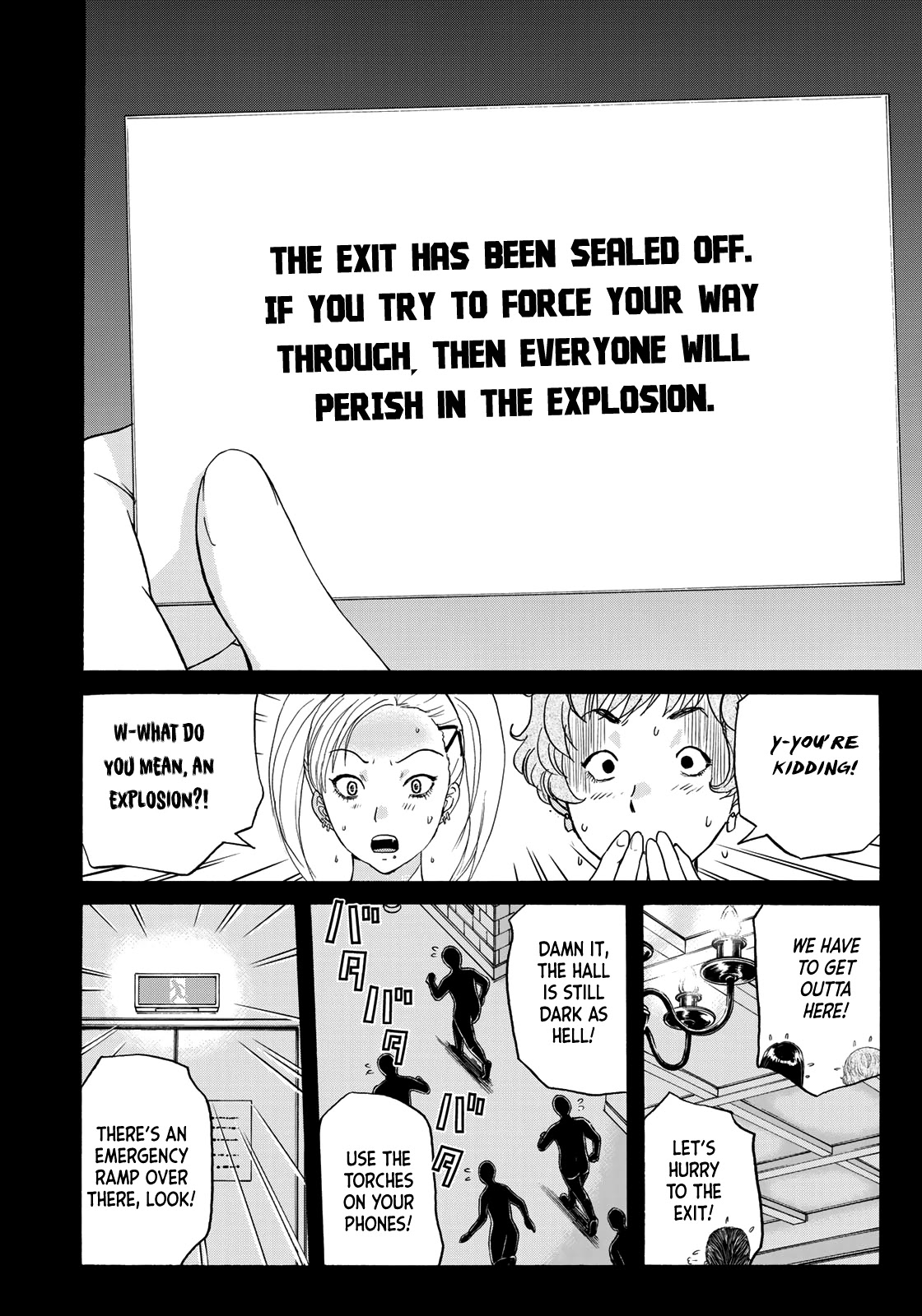 Kindaichi 37-sai no Jikenbo chapter 85 page 12