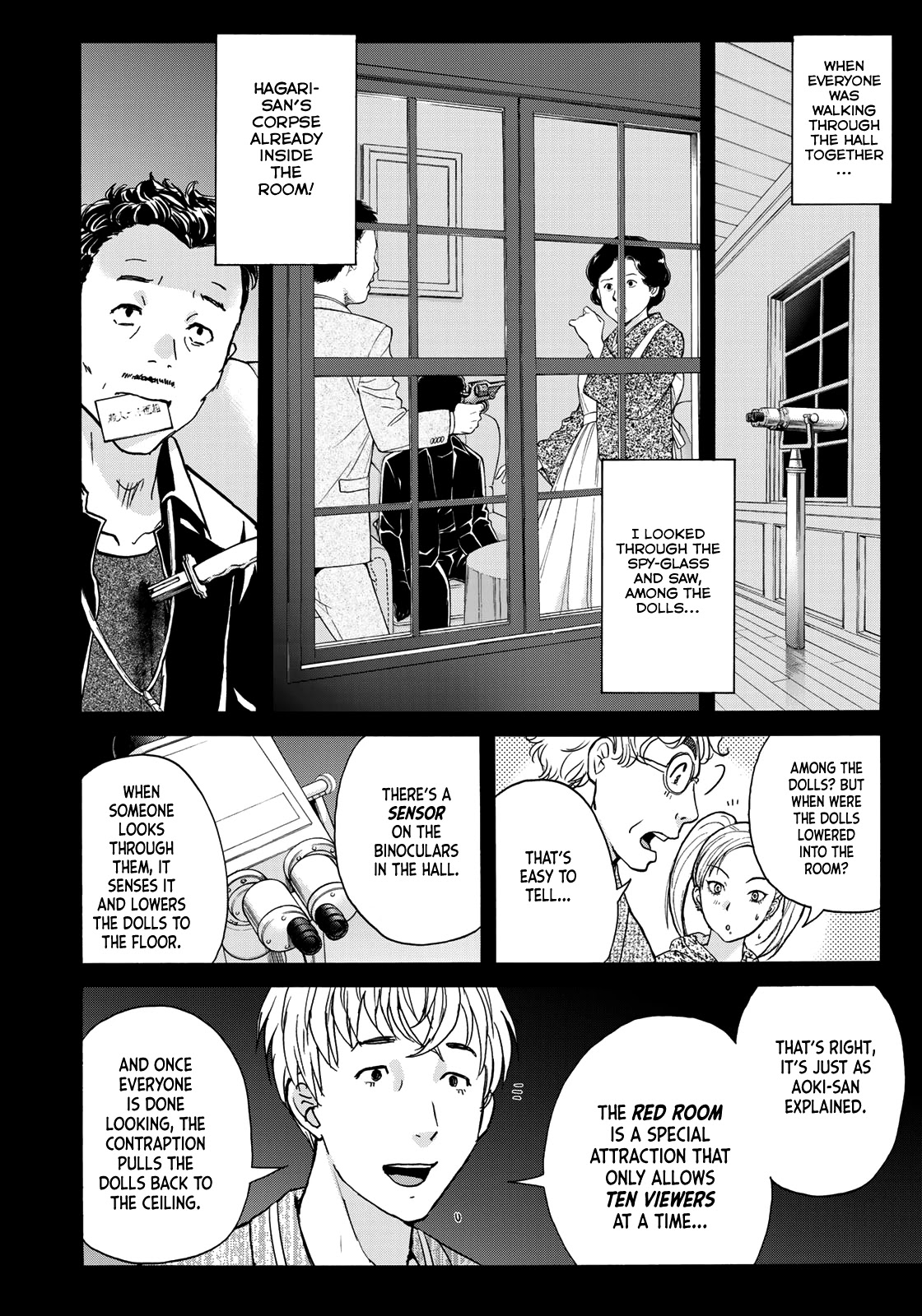 Kindaichi 37-sai no Jikenbo chapter 85 page 18