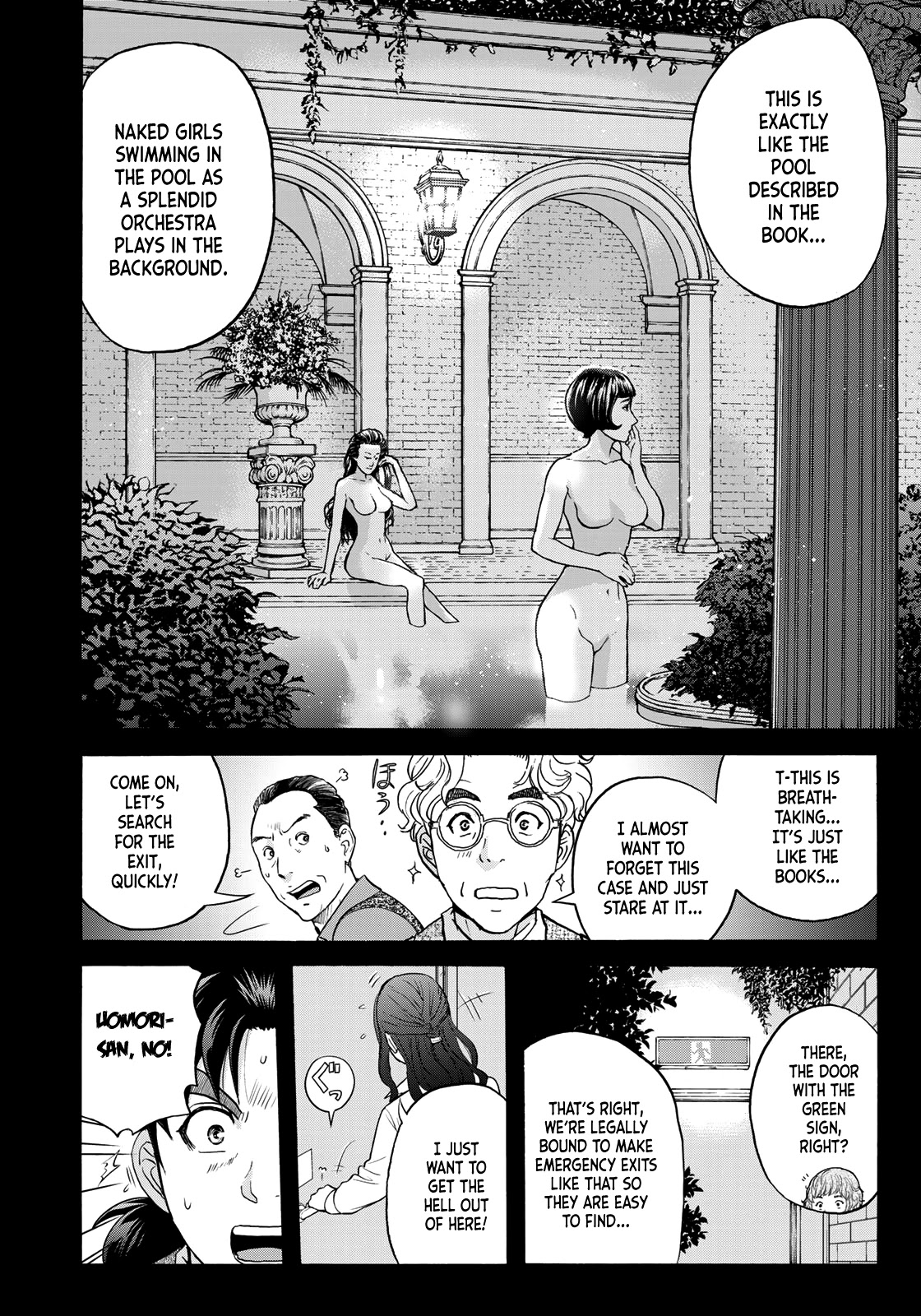 Kindaichi 37-sai no Jikenbo chapter 85 page 22