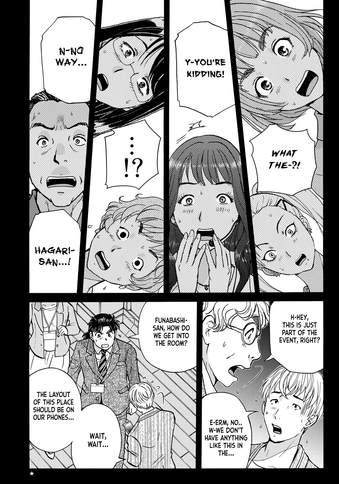 Kindaichi 37-sai no Jikenbo chapter 85 page 4