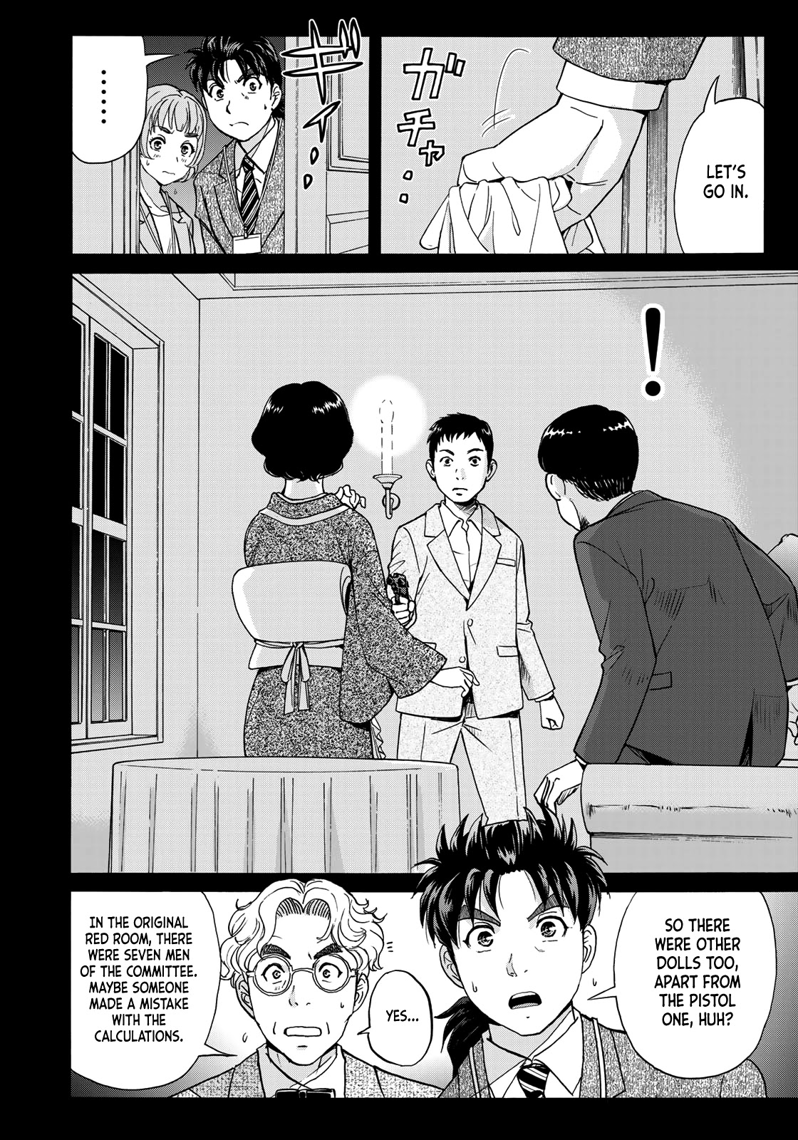 Kindaichi 37-sai no Jikenbo chapter 85 page 6