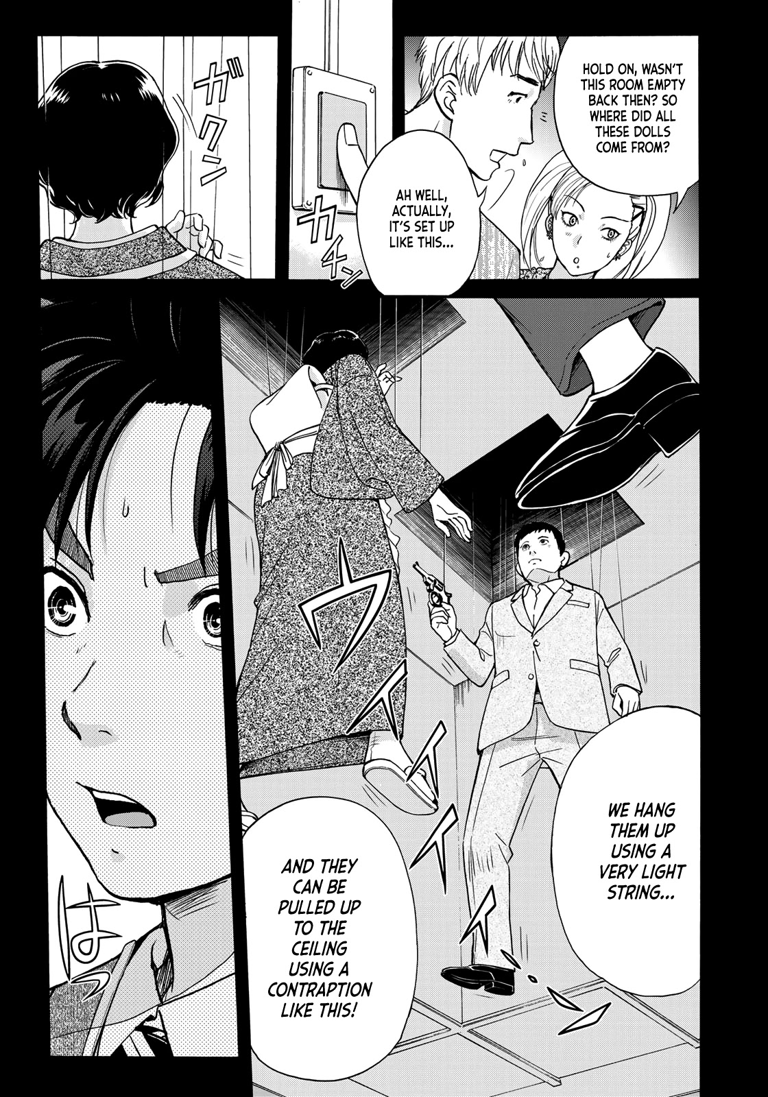 Kindaichi 37-sai no Jikenbo chapter 85 page 7