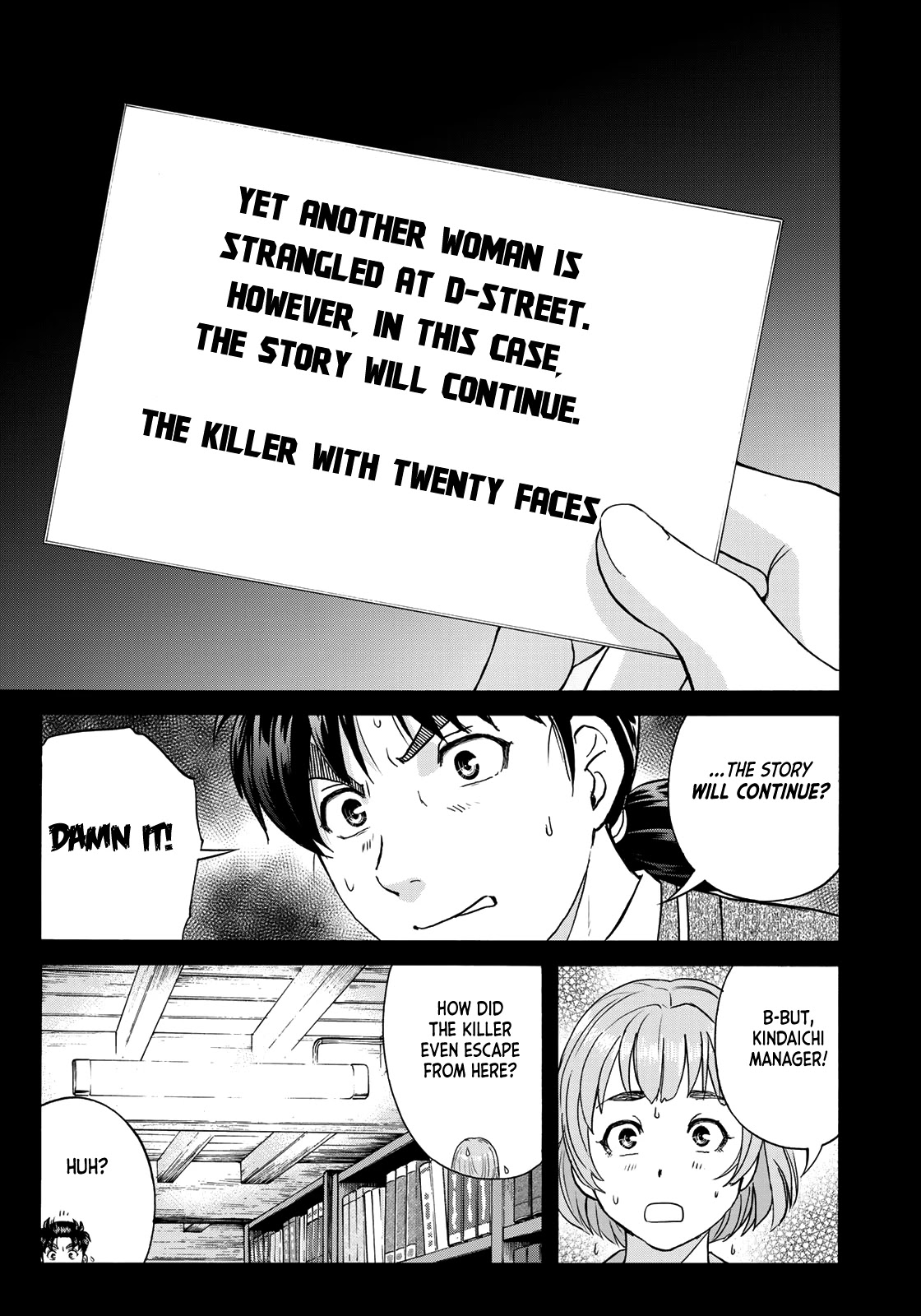 Kindaichi 37-sai no Jikenbo chapter 86 page 22