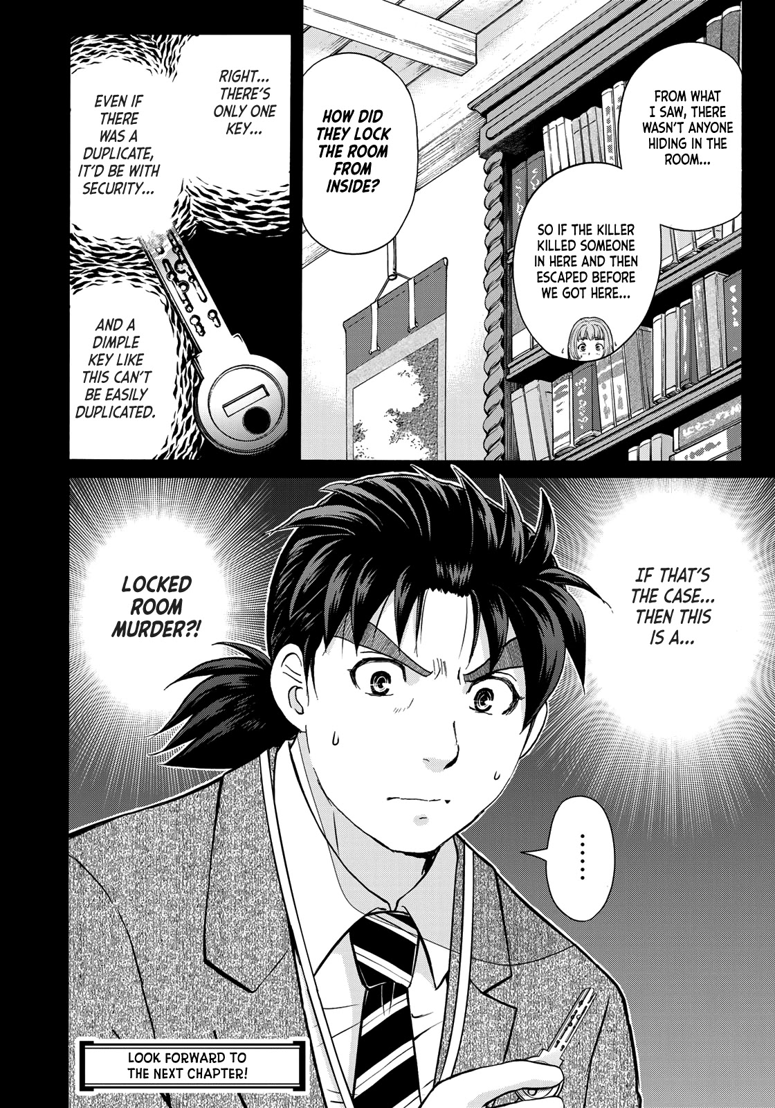 Kindaichi 37-sai no Jikenbo chapter 86 page 23