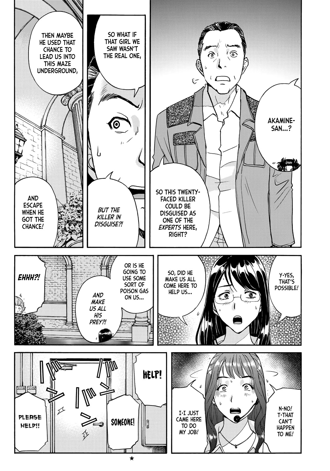 Kindaichi 37-sai no Jikenbo chapter 86 page 7