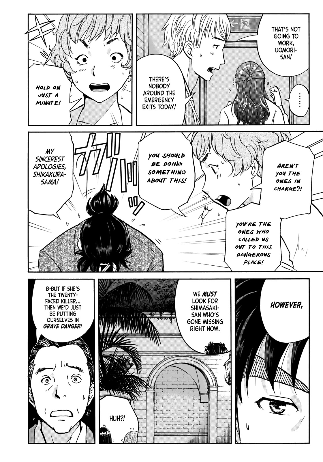 Kindaichi 37-sai no Jikenbo chapter 86 page 8