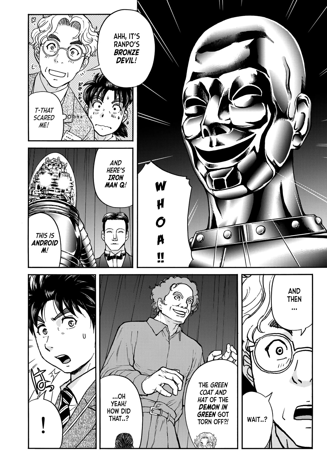 Kindaichi 37-sai no Jikenbo chapter 88 page 12