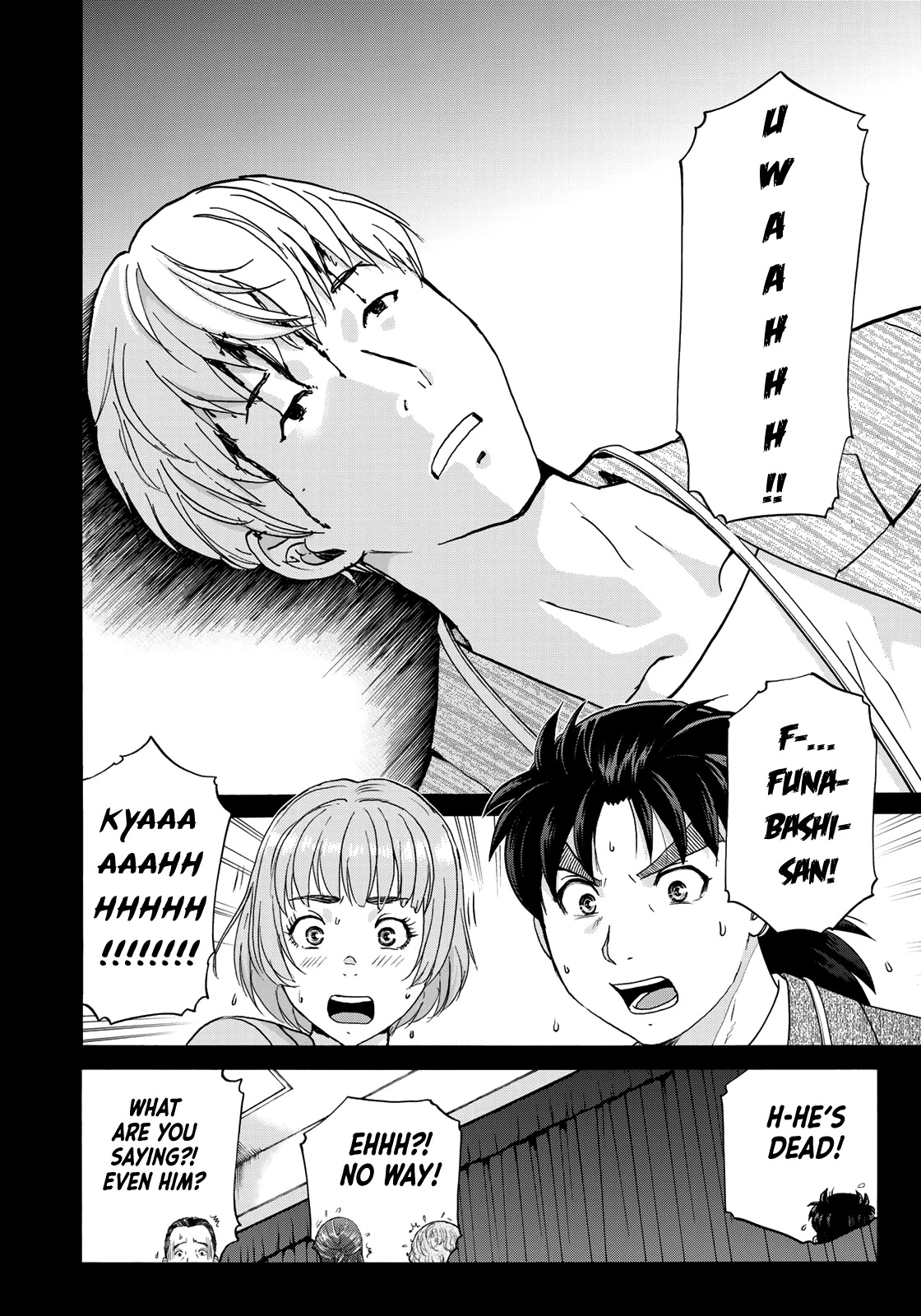 Kindaichi 37-sai no Jikenbo chapter 88 page 14