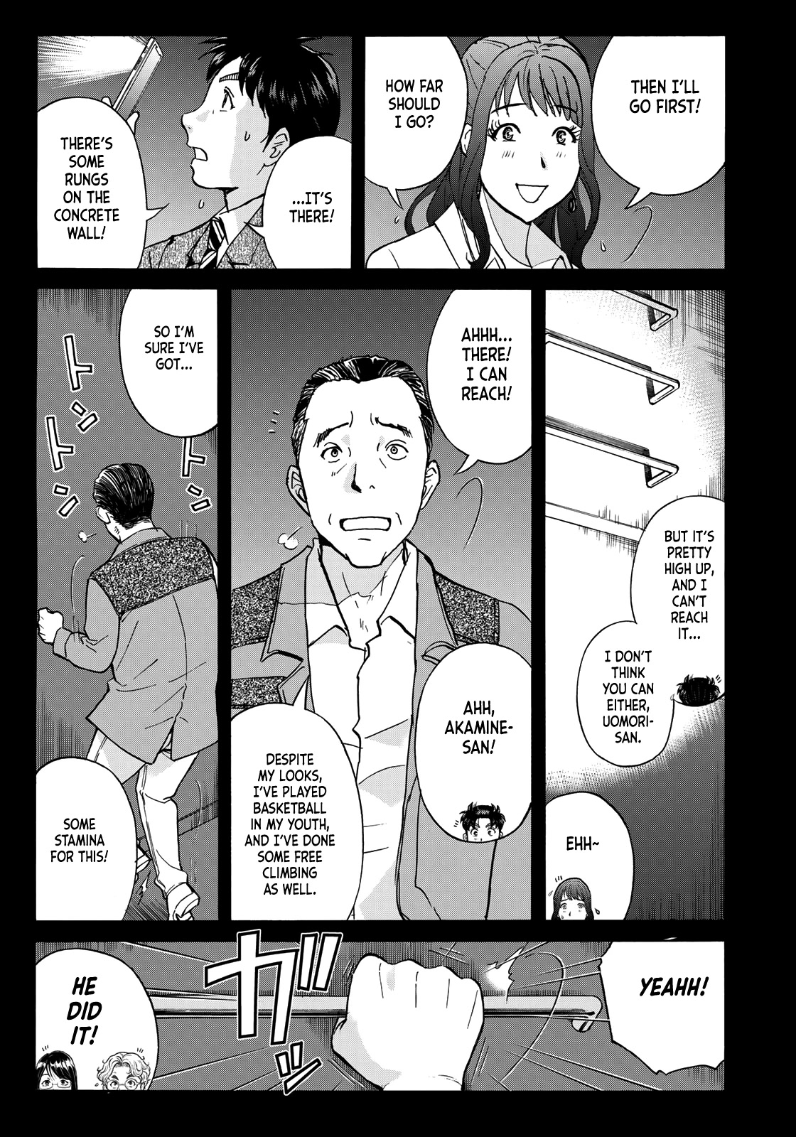 Kindaichi 37-sai no Jikenbo chapter 88 page 21