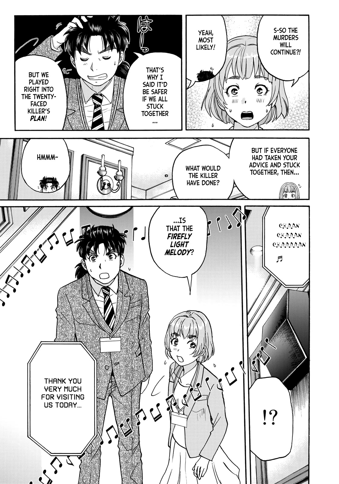 Kindaichi 37-sai no Jikenbo chapter 88 page 7