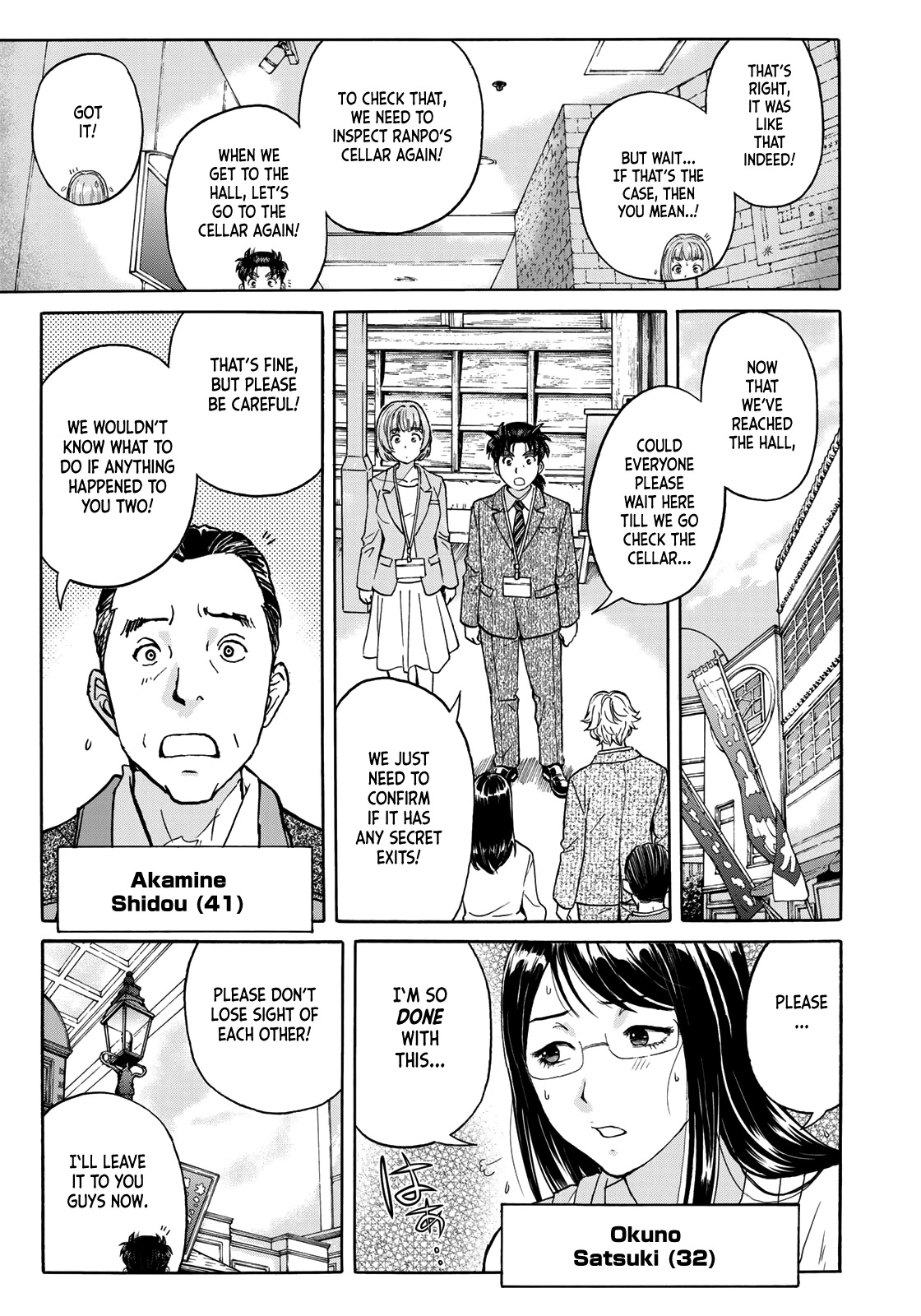 Kindaichi 37-sai no Jikenbo chapter 90 page 11