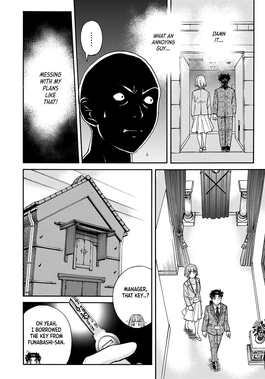 Kindaichi 37-sai no Jikenbo chapter 90 page 12