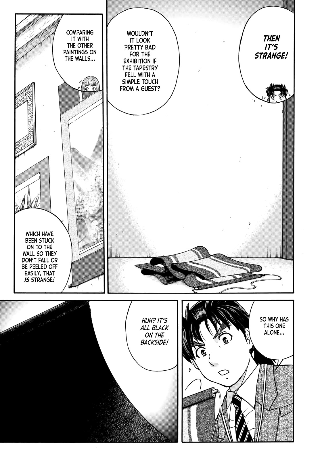 Kindaichi 37-sai no Jikenbo chapter 90 page 17