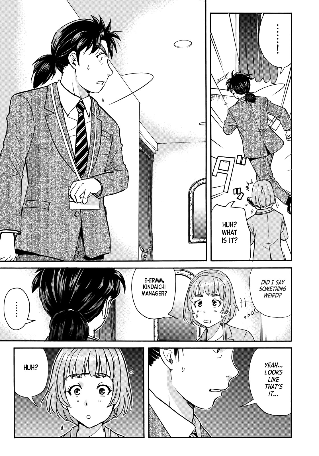 Kindaichi 37-sai no Jikenbo chapter 90 page 21