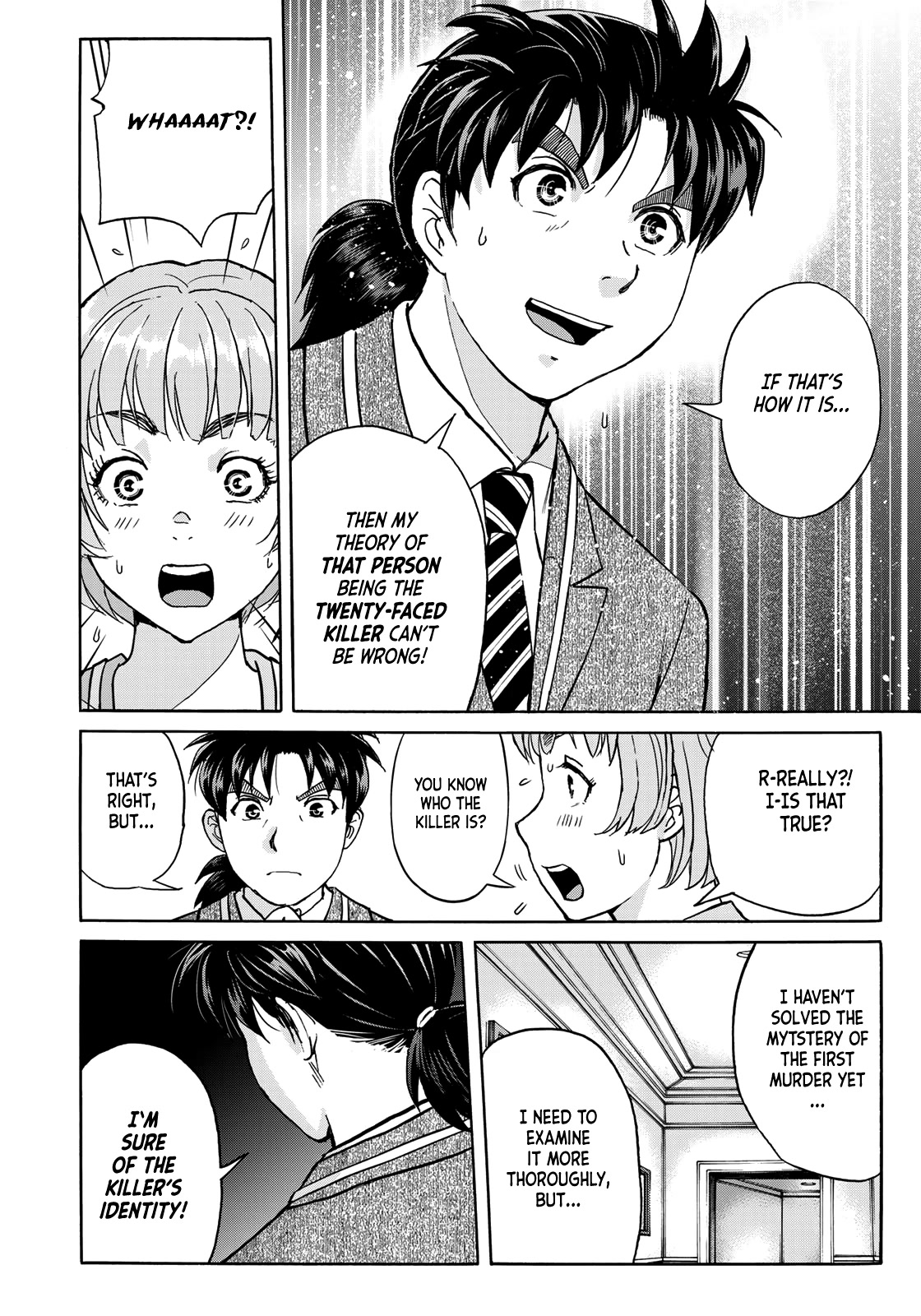 Kindaichi 37-sai no Jikenbo chapter 90 page 22