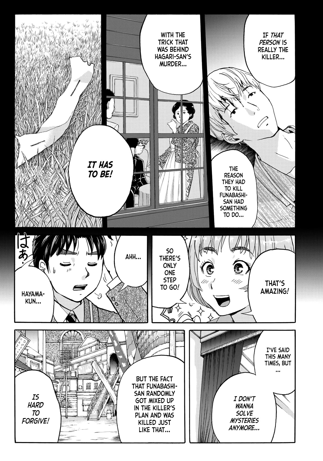 Kindaichi 37-sai no Jikenbo chapter 90 page 23