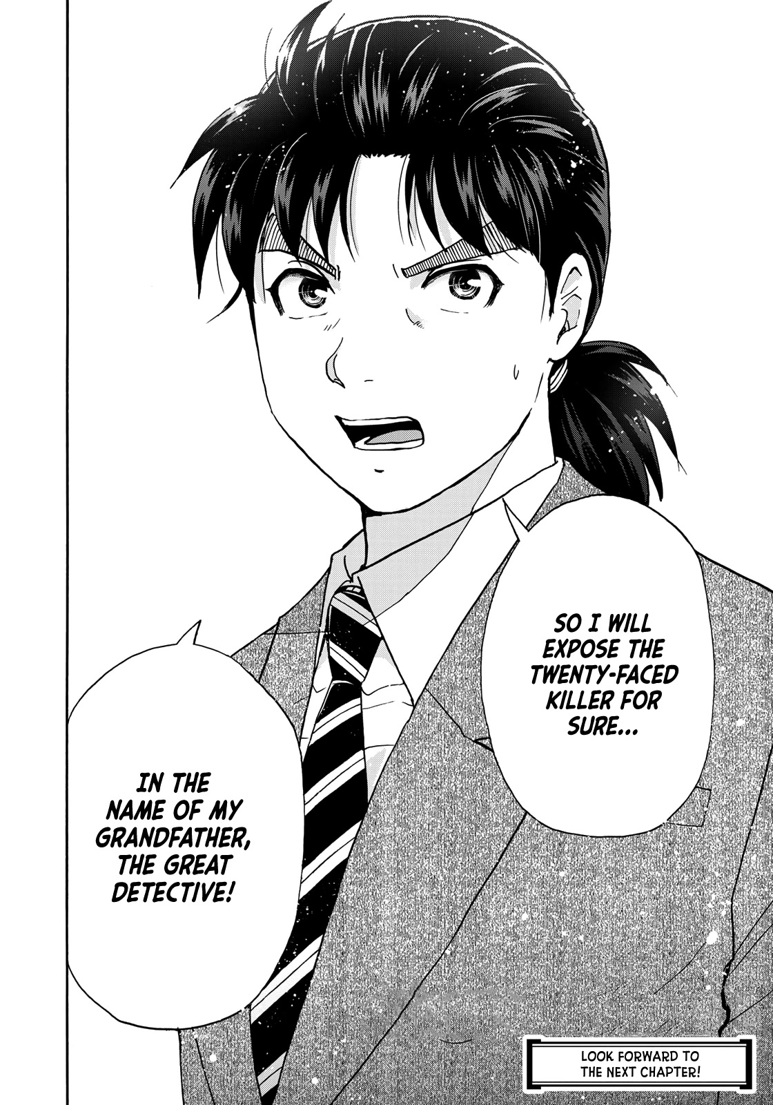 Kindaichi 37-sai no Jikenbo chapter 90 page 24