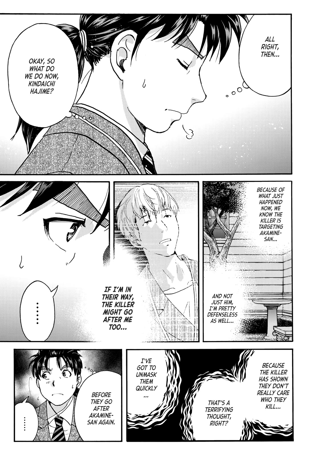 Kindaichi 37-sai no Jikenbo chapter 90 page 5