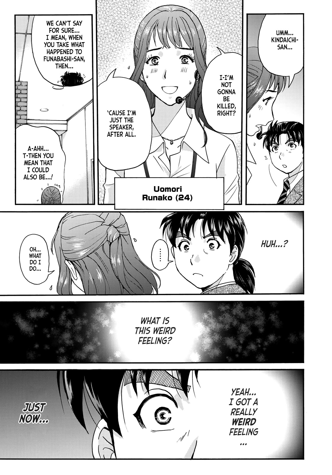 Kindaichi 37-sai no Jikenbo chapter 90 page 7