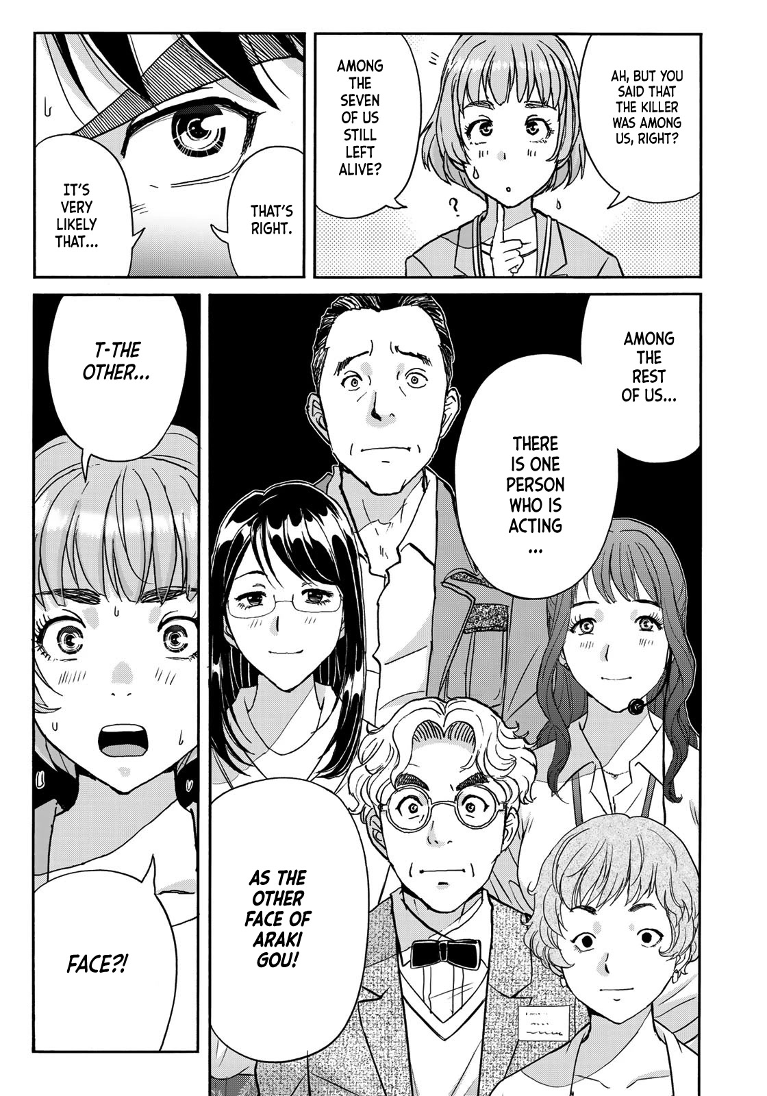 Kindaichi 37-sai no Jikenbo chapter 91 page 12