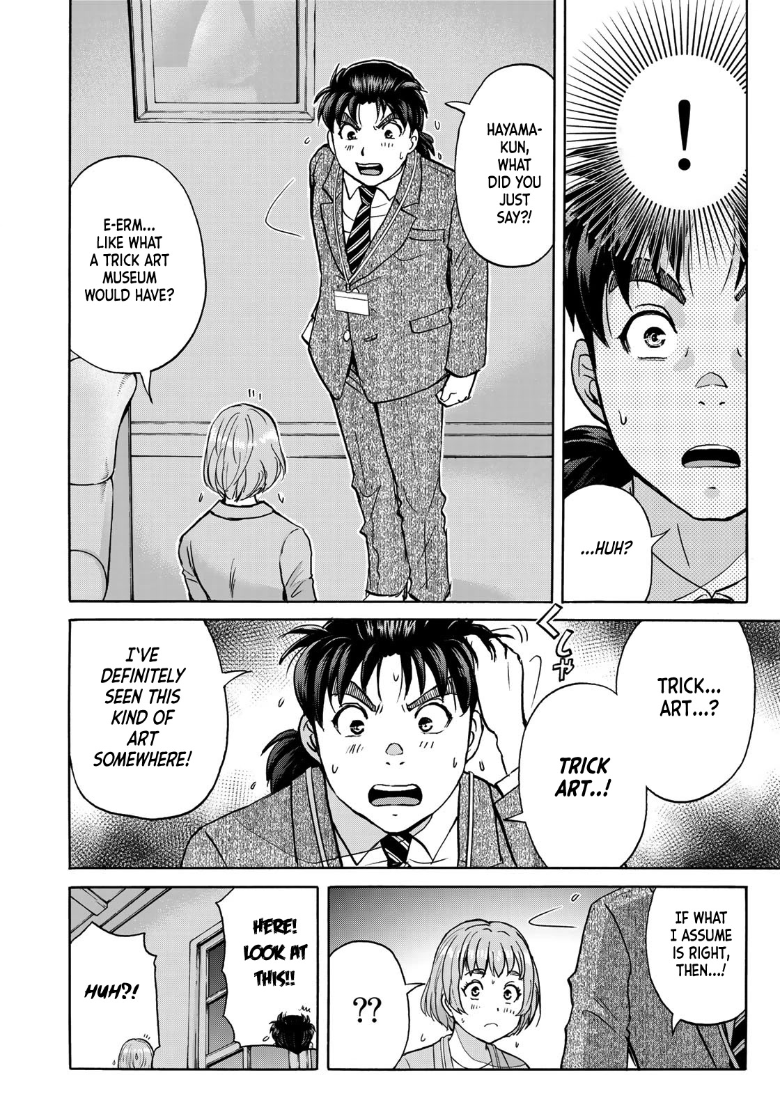 Kindaichi 37-sai no Jikenbo chapter 91 page 17