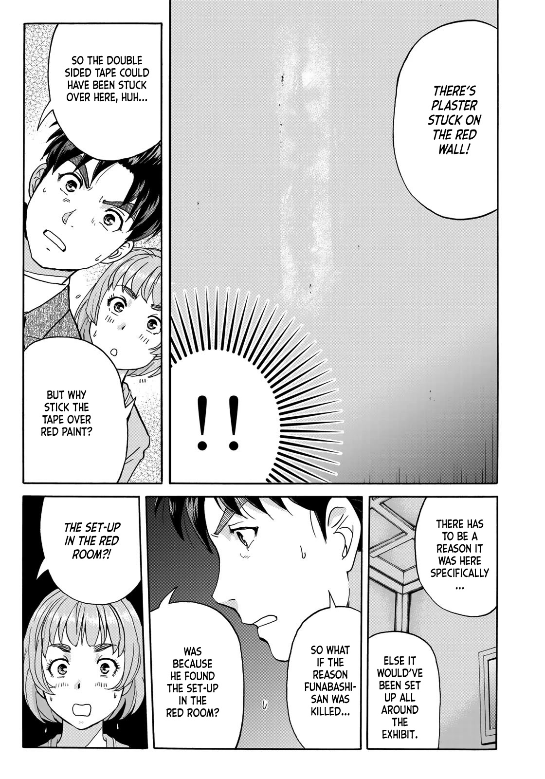 Kindaichi 37-sai no Jikenbo chapter 91 page 18