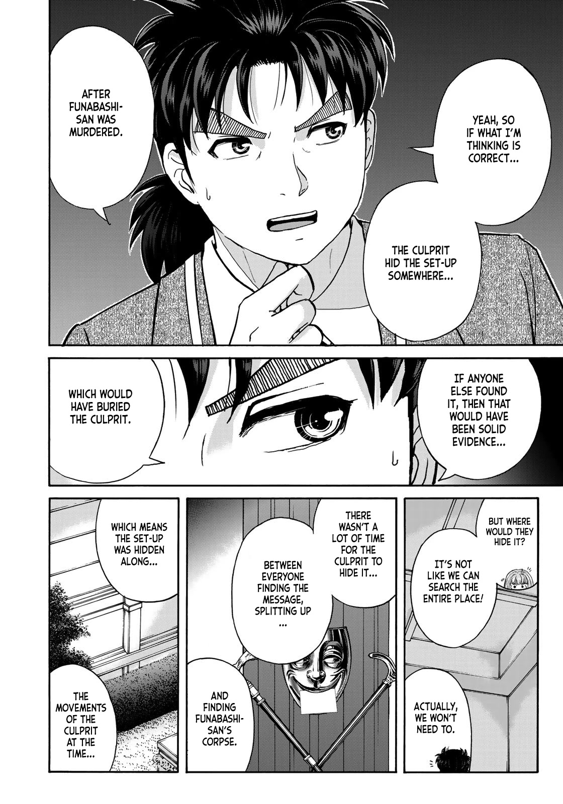 Kindaichi 37-sai no Jikenbo chapter 91 page 19