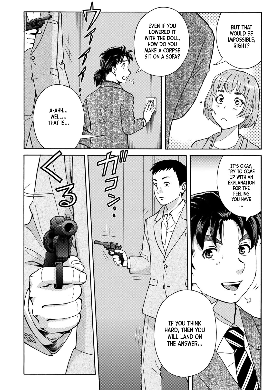 Kindaichi 37-sai no Jikenbo chapter 91 page 21