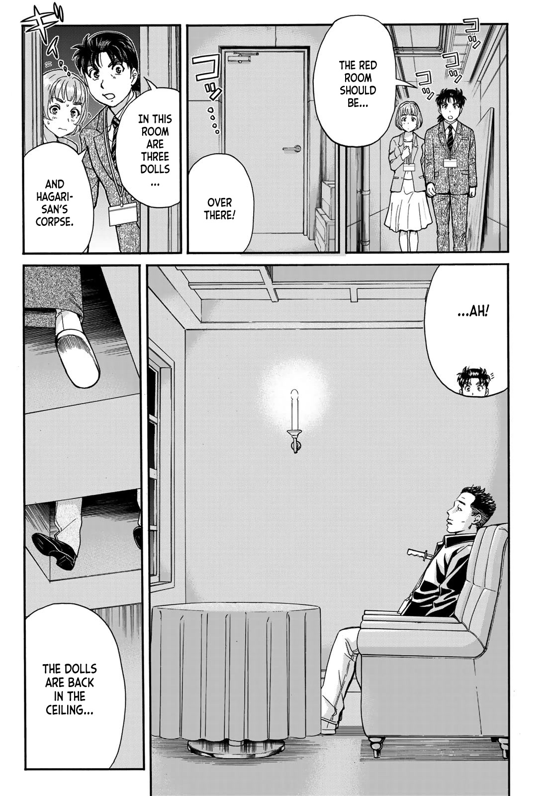 Kindaichi 37-sai no Jikenbo chapter 91 page 6
