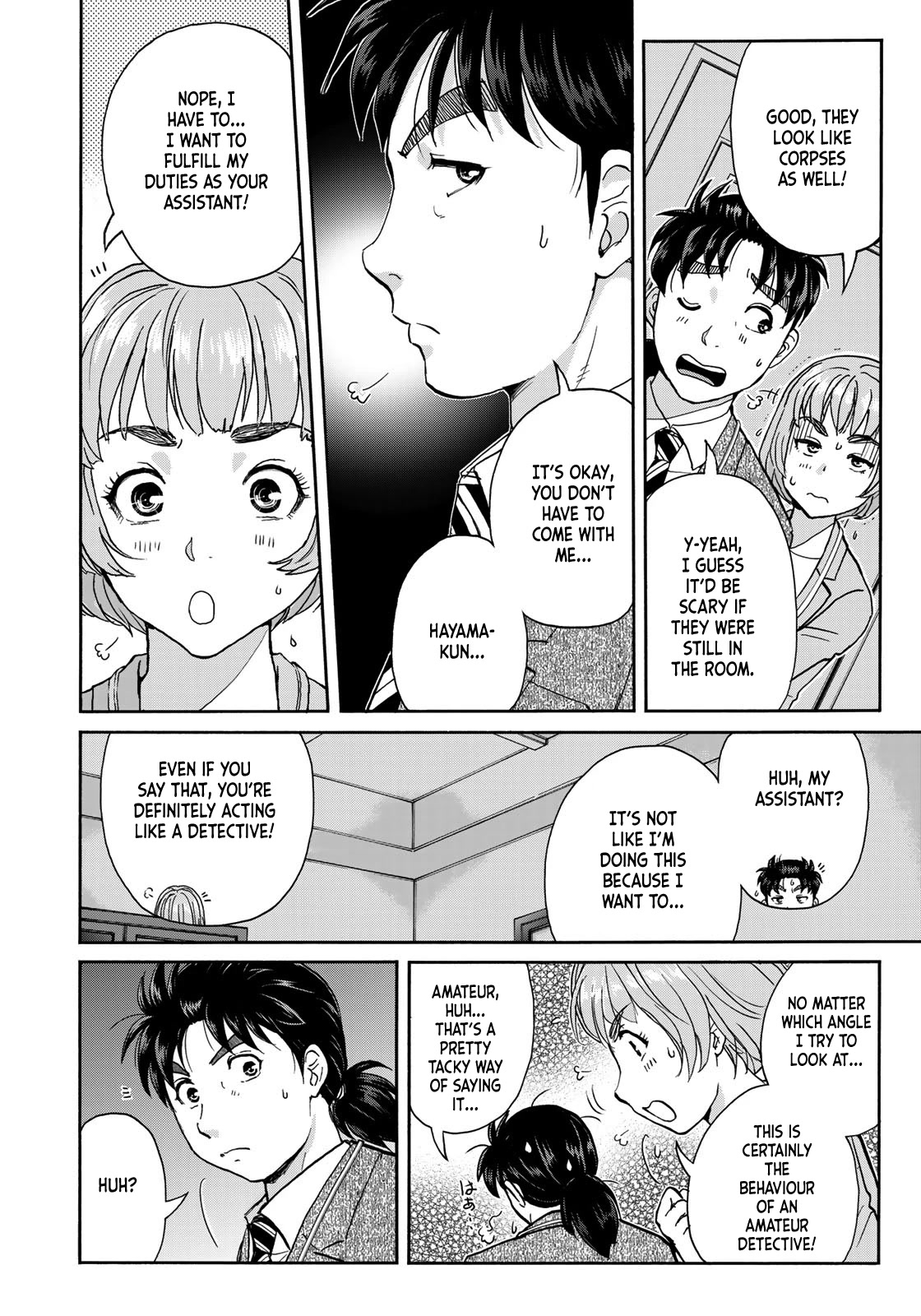 Kindaichi 37-sai no Jikenbo chapter 91 page 7