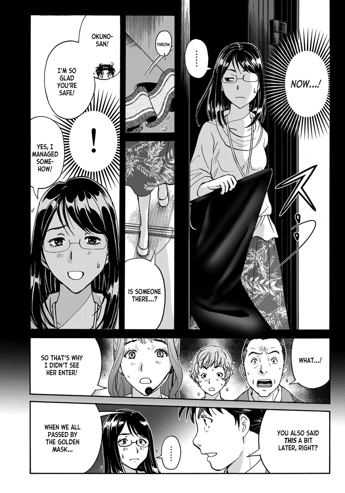 Kindaichi 37-sai no Jikenbo chapter 95 page 14