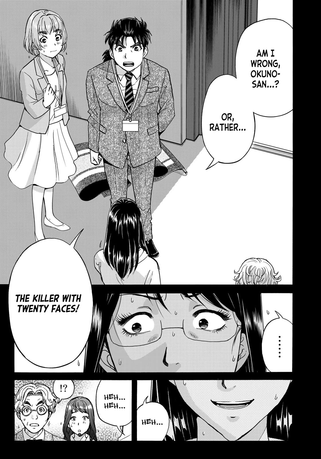 Kindaichi 37-sai no Jikenbo chapter 95 page 17