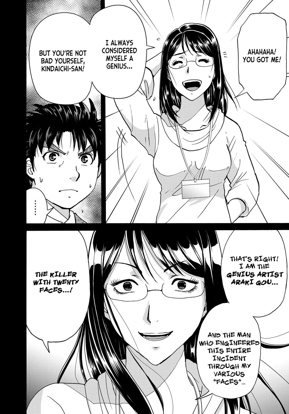 Kindaichi 37-sai no Jikenbo chapter 95 page 18