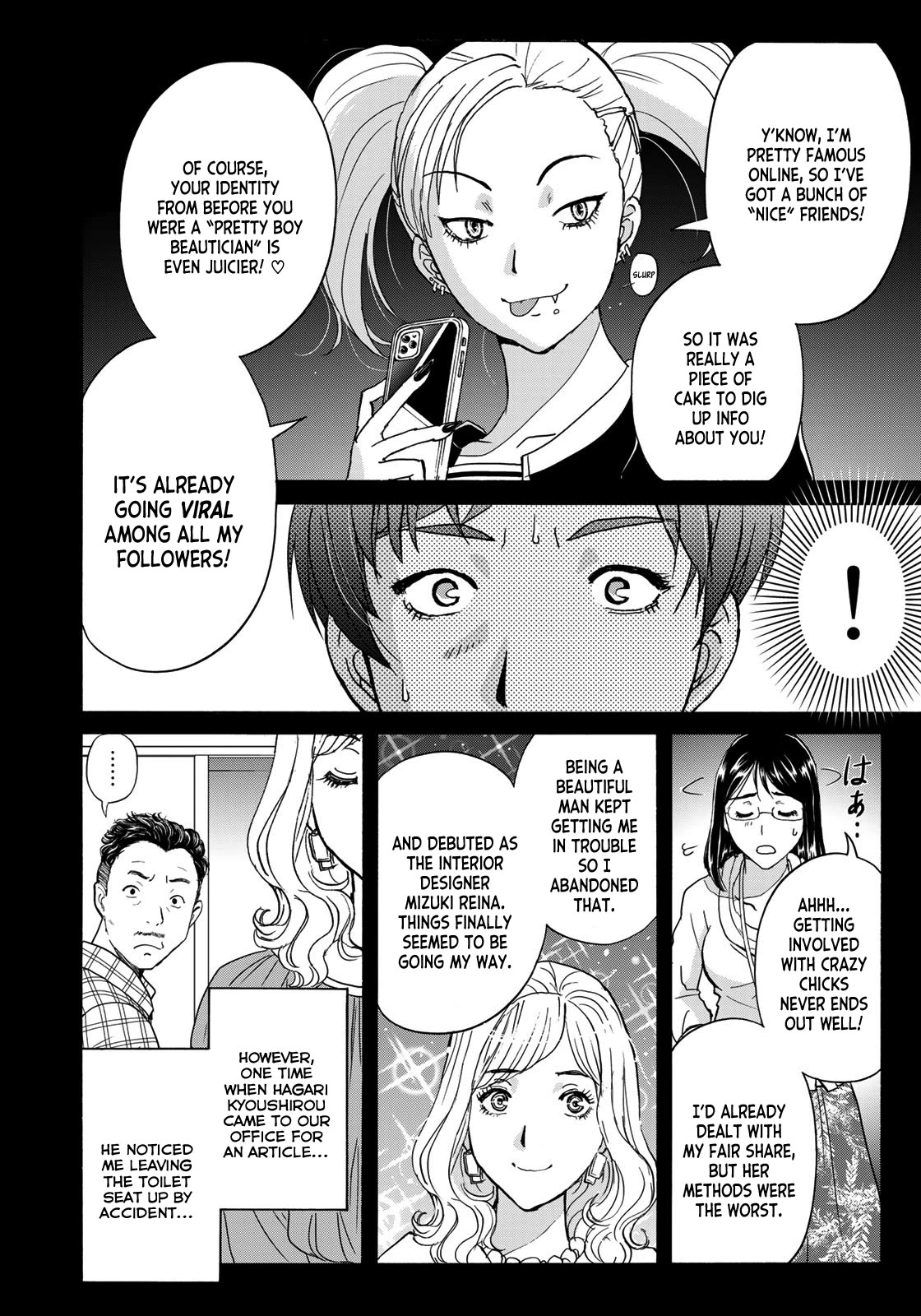 Kindaichi 37-sai no Jikenbo chapter 95 page 20