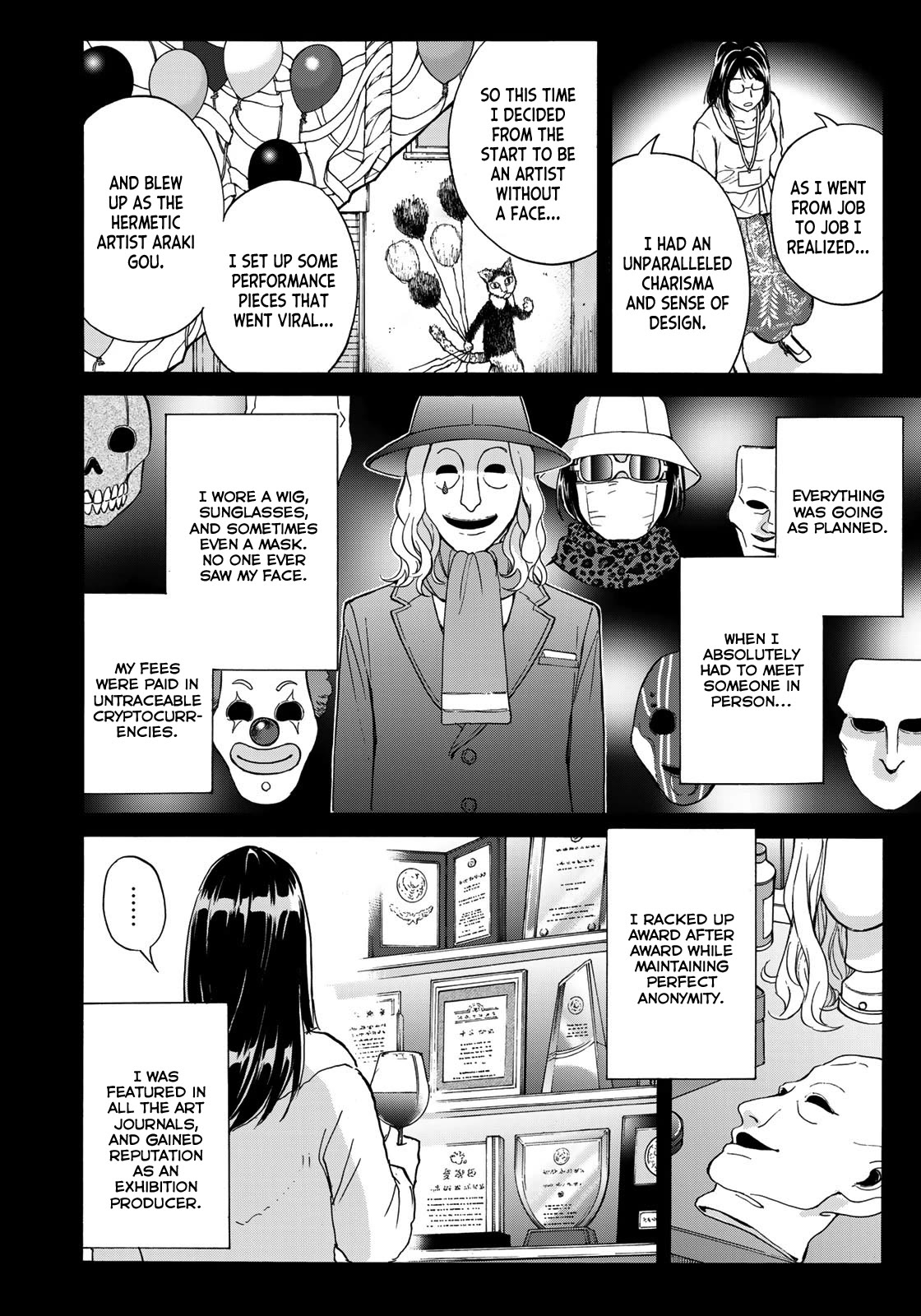 Kindaichi 37-sai no Jikenbo chapter 95 page 22