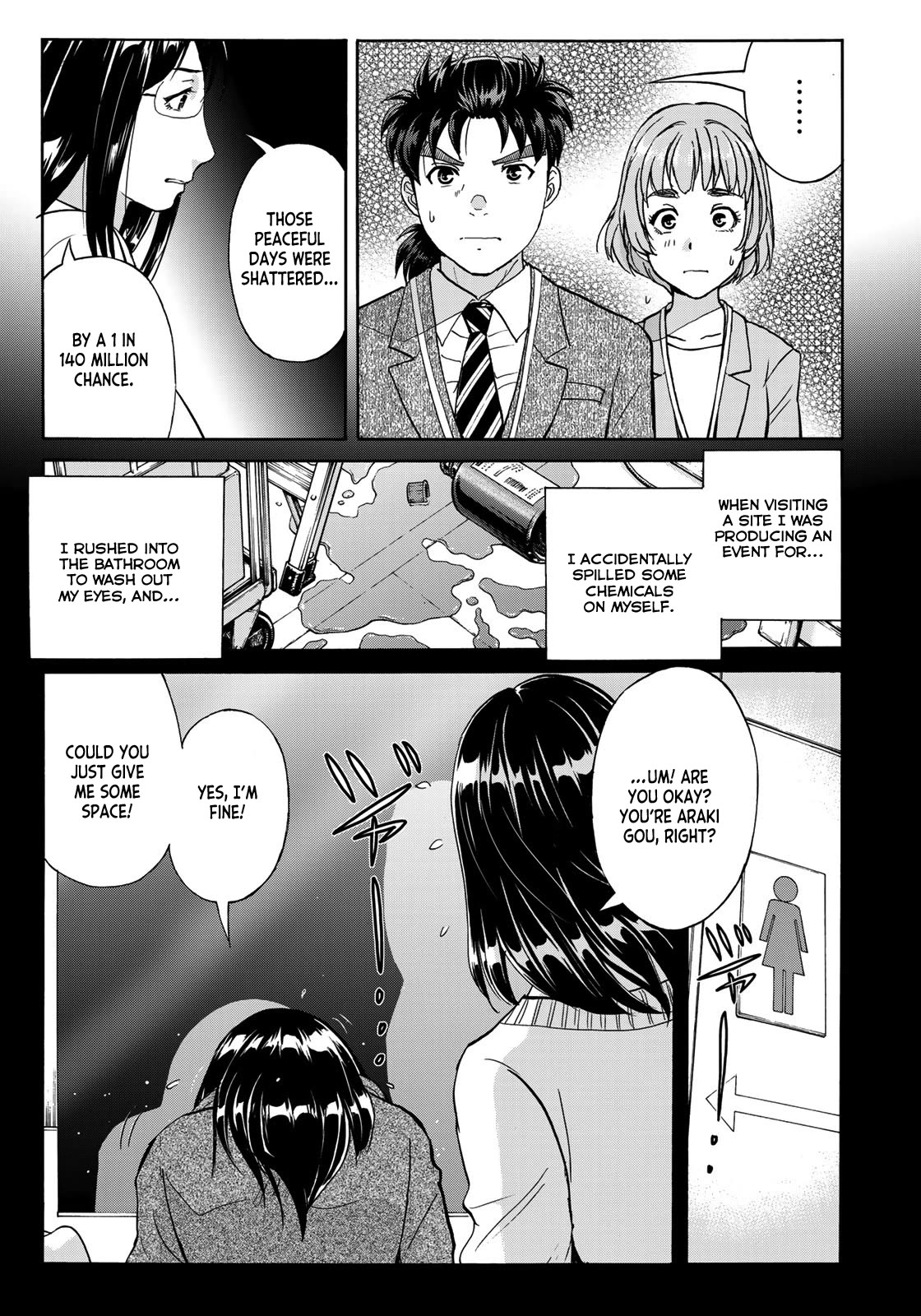 Kindaichi 37-sai no Jikenbo chapter 95 page 23