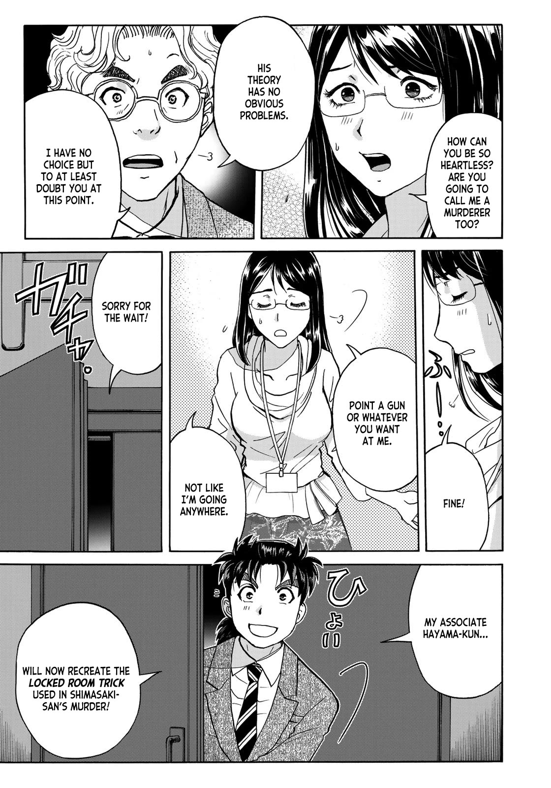 Kindaichi 37-sai no Jikenbo chapter 95 page 5