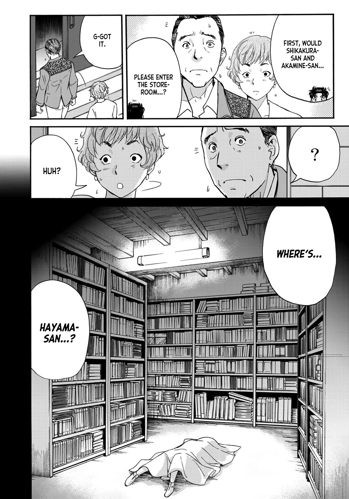 Kindaichi 37-sai no Jikenbo chapter 95 page 6
