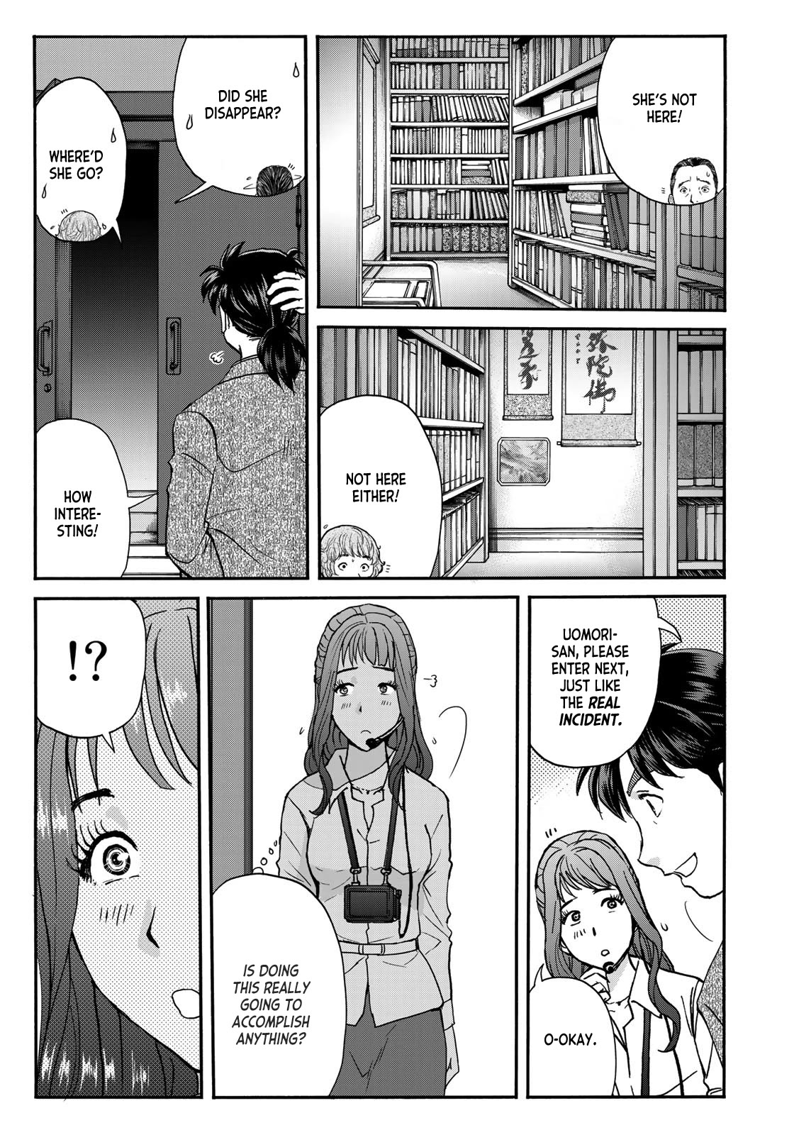 Kindaichi 37-sai no Jikenbo chapter 95 page 7