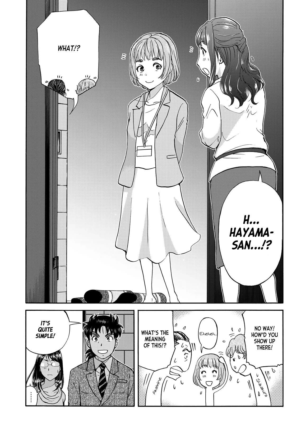 Kindaichi 37-sai no Jikenbo chapter 95 page 8